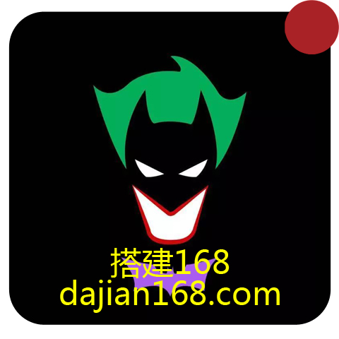 2025.2月最新联系方式